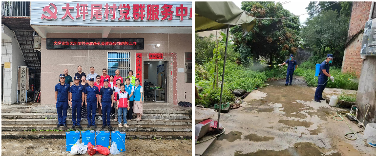 2b179770a80dbecd52dc16fa5fdef3ed.png 大坪4.png